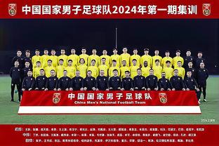 华体会hth中国体育截图4